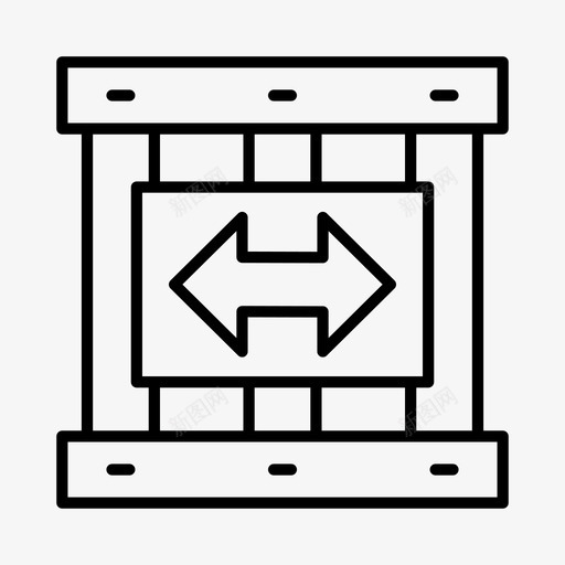 转让运输贸易svg_新图网 https://ixintu.com 运输 交易 转让 贸易