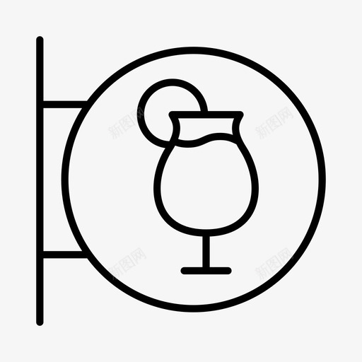 酒吧度假酒店酒店svg_新图网 https://ixintu.com 酒店 度假 酒吧 汽车 旅馆 标牌