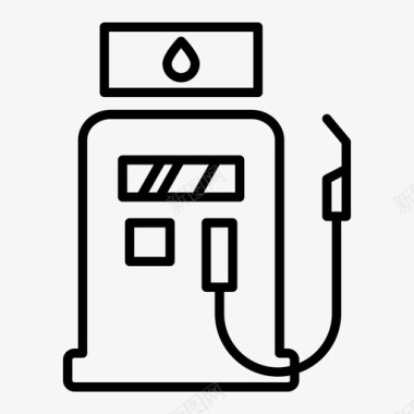 采购产品燃料泵燃料泵燃料工业图标