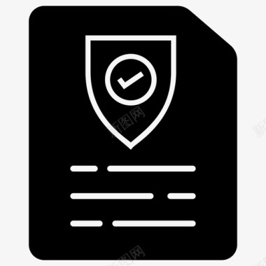 文档保护机密信息加密图标