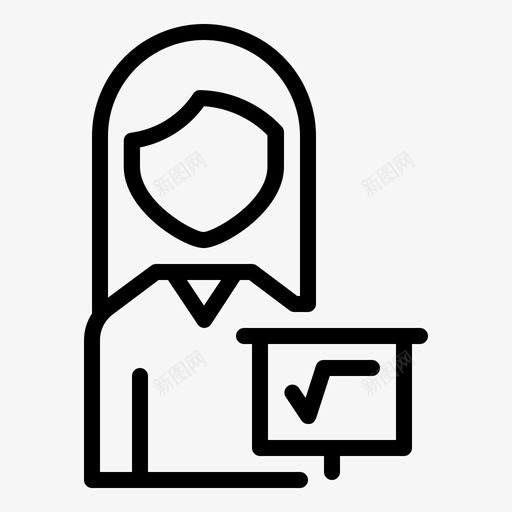数学家阿凡达女svg_新图网 https://ixintu.com 阿凡 数学家 达女 老师 女工