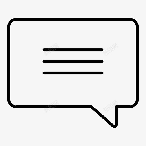 笔记本传单信件svg_新图网 https://ixintu.com 笔记本 传单 信件