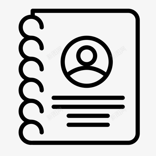 通讯录电话用户svg_新图网 https://ixintu.com 通讯录 电话 用户 网络 通信