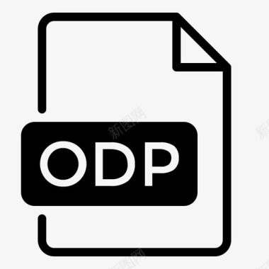 odp文档文件图标