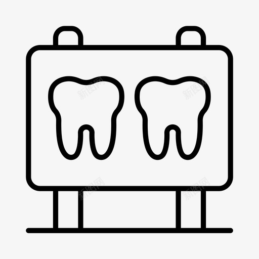 牙科牙医医生svg_新图网 https://ixintu.com 牙科 牙医 医生 保健 保健医 医疗 牙齿