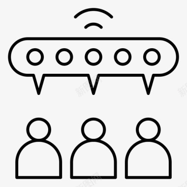 组网络共享图标