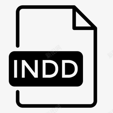 indd文档文件图标