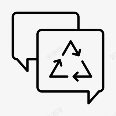 回收辩论回收可持续性图标