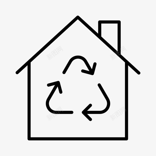 房屋回收回收再生svg_新图网 https://ixintu.com 回收 房屋 再生 可持续性 废物