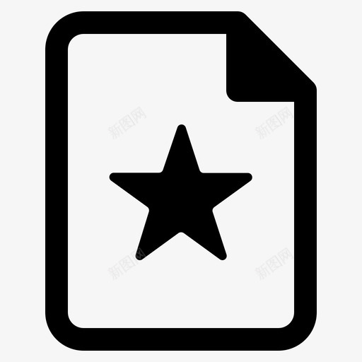 带星号的文件svg_新图网 https://ixintu.com 带星 号的 文件