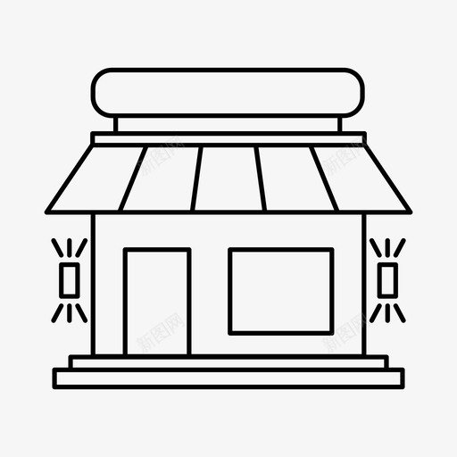 迷你商店电子商务迷你市场svg_新图网 https://ixintu.com 迷你 商店 电子商务 市场 销售 购物