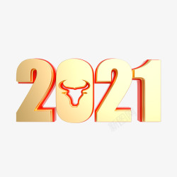 2021年标题2021年标题免扣透明恋蝶设计高清图片