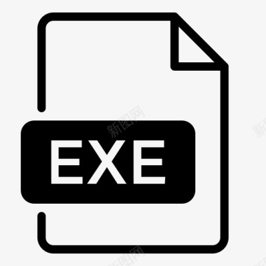 EXE文档文件图标