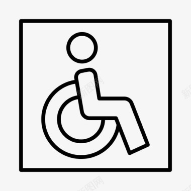 残疾人浴室残疾人卫生间图标