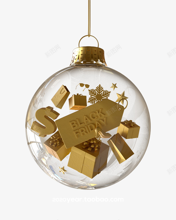 圣诞节圣诞球玻璃球玻璃罩透明PSD分层文件png免抠素材_新图网 https://ixintu.com 圣诞节 圣诞 玻璃 玻璃罩 透明 分层 文件