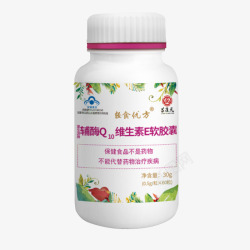 辅酶Q10新素材