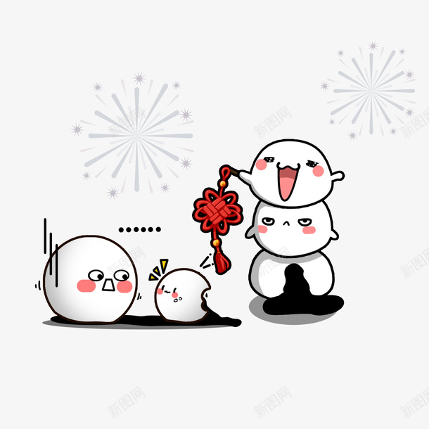 雪人新年堆雪人png免抠素材_新图网 https://ixintu.com 雪人 新年 堆雪人 2021