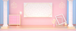 家具首页设计粉色盒子家具首页高清图片