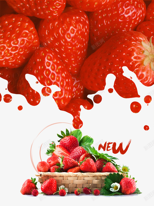 草莓水果高清psd免抠素材_新图网 https://ixintu.com 夏日美食 新图 水果 红色 草莓 高清
