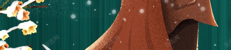 情侣背景图树枝装饰花朵雪花背景图psd设计背景_新图网 https://ixintu.com 情侣 背景图 树枝 装饰 花朵 雪花 底纹 冬天