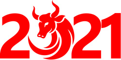 平面字体设计艺术字2021牛年艺术字2高清图片