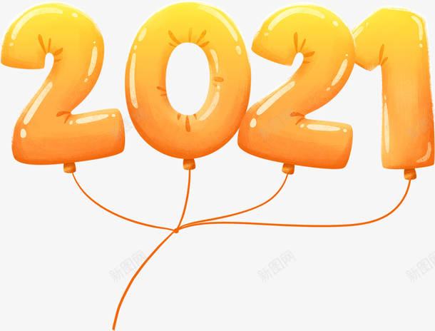 2021气球png免抠素材_新图网 https://ixintu.com 气球 2021 卡通 橙色