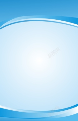 手机免费PSD图标展示蓝色简约制度展板背景高清图片