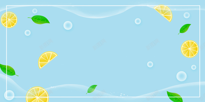 跟随液体流淌漂浮的柠檬jpg设计背景_新图网 https://ixintu.com 卡通 简约 水果 柠檬 液体流动