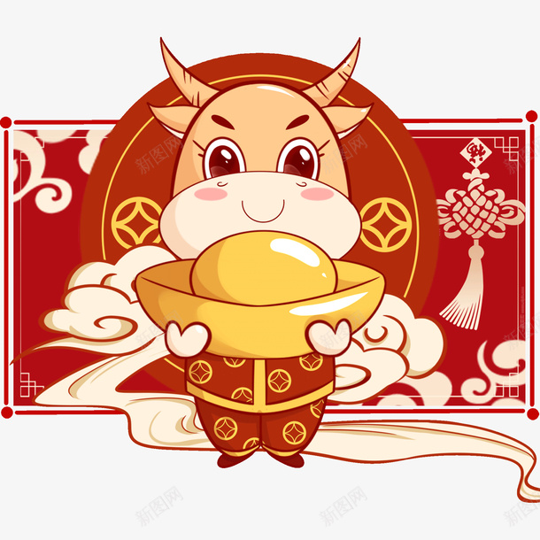 牛年迎贺新春png免抠素材_新图网 https://ixintu.com 牛年 春节 元宝 恭贺