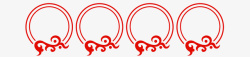 红色中国风简约线条花纹边框花边分割线素材