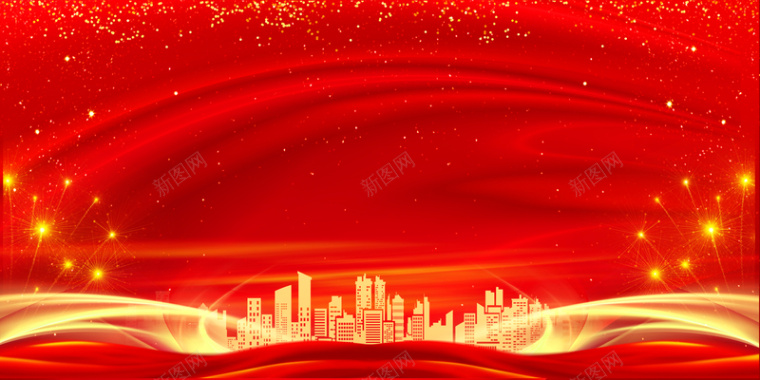 红色底纹城市剪影背景图背景