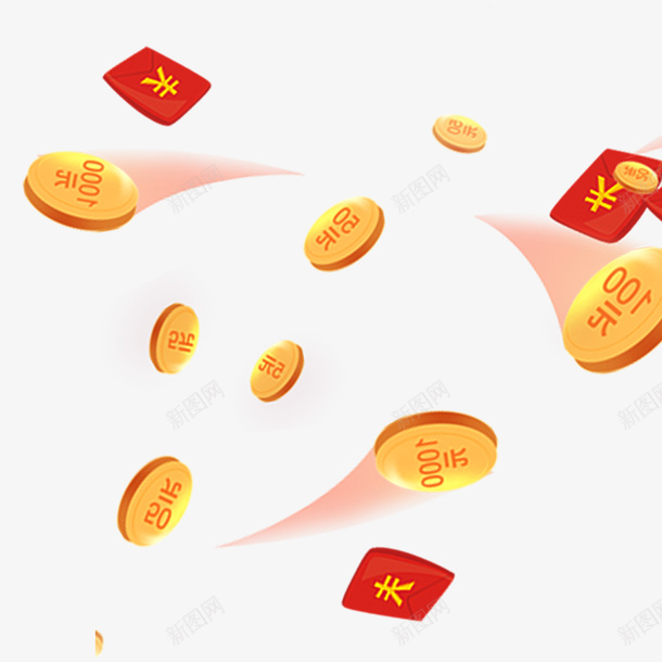 红包金币素材png免抠素材_新图网 https://ixintu.com 红包 金币 素材 透明图