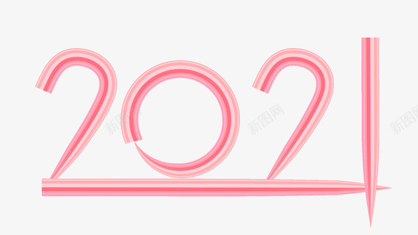 新年2021字体创意素材png免抠素材_新图网 https://ixintu.com 2021 创意字体 新年 牛年