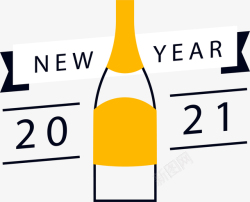 2021庆祝新年快乐字体素材