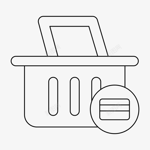 篮子买卡svg_新图网 https://ixintu.com 篮子 买卡 商业 细线