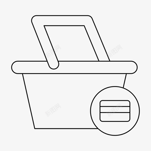 篮子买卡svg_新图网 https://ixintu.com 篮子 买卡 购物 购物篮 细线