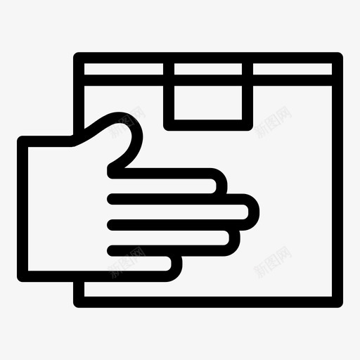 发送包商务互联网svg_新图网 https://ixintu.com 发送 包发送 包商务 商务 互联网 接收 技术 网上商店 营销 大纲