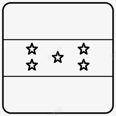 洪都拉斯国旗盾徽方旗图标