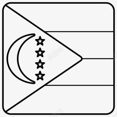 科摩罗旗月亮和星星方旗图标