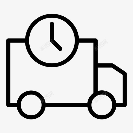 交货时间商业互联网svg_新图网 https://ixintu.com 交货 时间 商业 互联网 技术 网上商店 营销 大纲