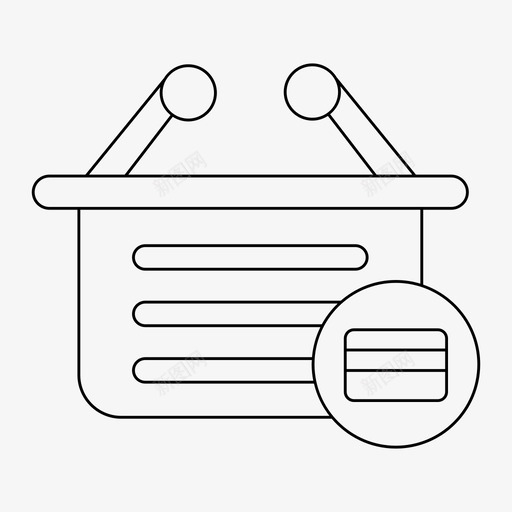 篮子买卡svg_新图网 https://ixintu.com 篮子 买卡 购物 购物篮 细线
