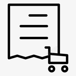 科技提纲销售报告商务互联网高清图片