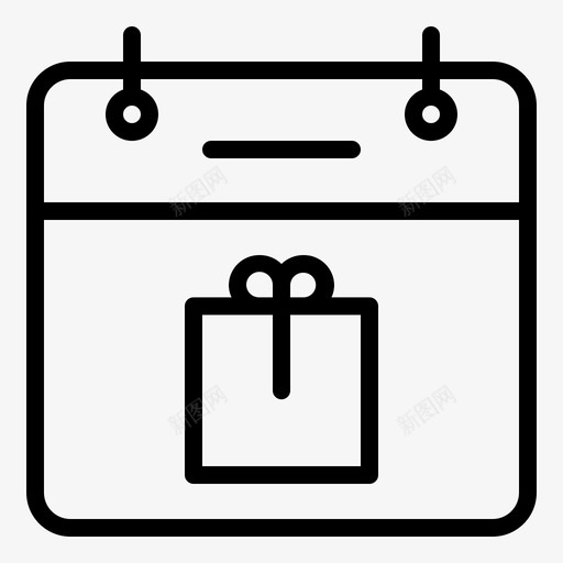 礼品日期日历聚会svg_新图网 https://ixintu.com 礼品 日期 日历 时间 聚会