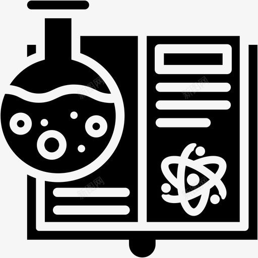 科学书生物化学实验室svg_新图网 https://ixintu.com 科学 生物化学 实验室