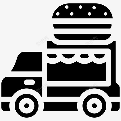 食品车设施汉堡包svg_新图网 https://ixintu.com 食品 设施 汉堡包 销售 街头