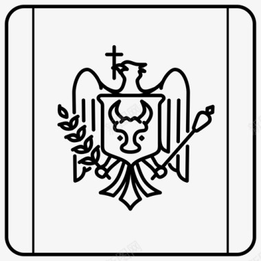 摩尔多瓦国旗盾徽纹章图标