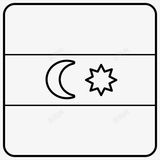 阿塞拜疆国旗月亮和星星方旗svg_新图网 https://ixintu.com 阿塞拜疆 国旗 方旗 象征 月亮 星星 国家 世界