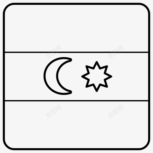 阿塞拜疆国旗月亮和星星方旗svg_新图网 https://ixintu.com 阿塞拜疆 国旗 方旗 象征 月亮 星星 国家 世界