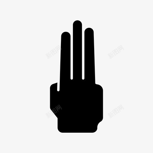 三指手势交互svg_新图网 https://ixintu.com 三指 手势 交互 触摸 智能 手机 手指 符号