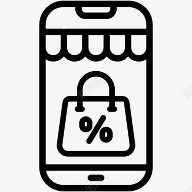 网上购物预订电子商务图标